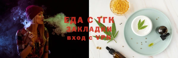 индика Баксан